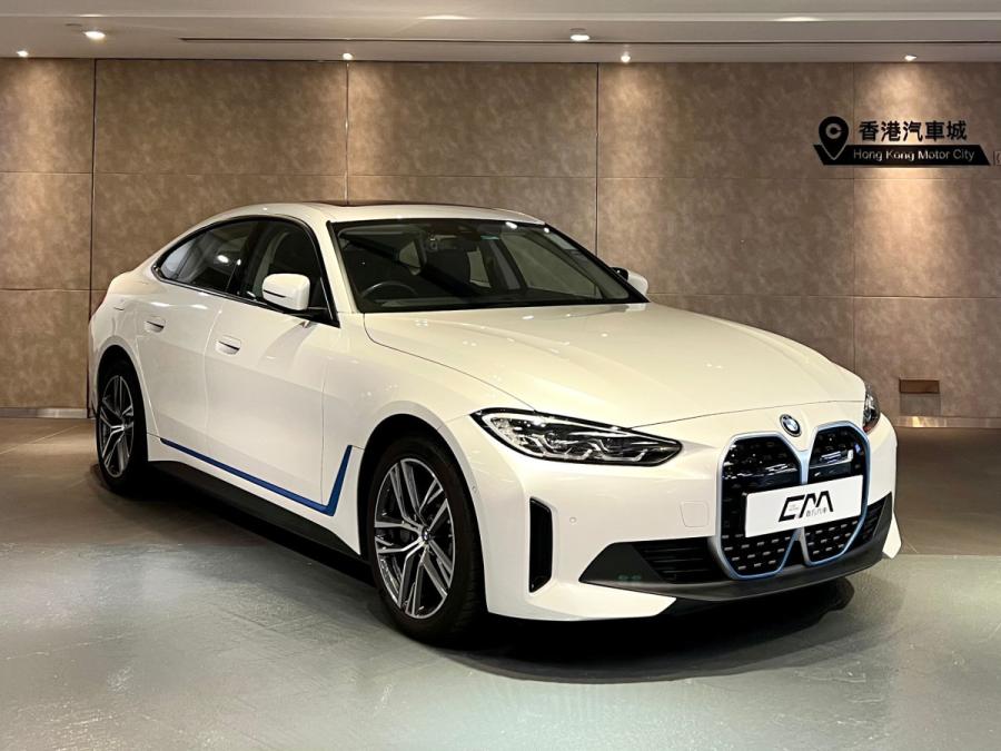 BMW 寶馬 i4 eDrive40 Gran Coupe